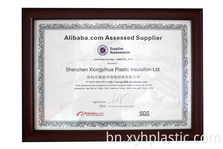 ABS and PVC Composite Sheet